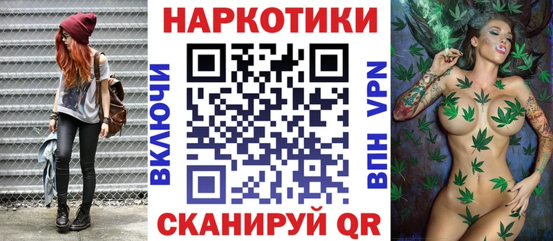 Наркошоп купить ГАШ  Экстази  Меф мяу мяу  COCAIN  СОЛЬ  Чегем