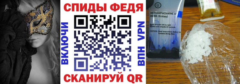 Amphetamine 98%  Купить где  Чегем 