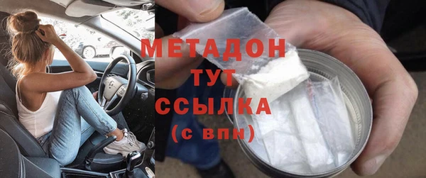 MESCALINE Заволжье