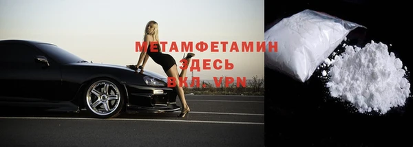MESCALINE Заволжье