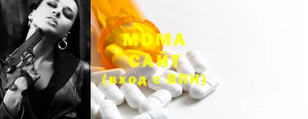 шишки Заводоуковск