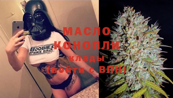 MESCALINE Заволжье