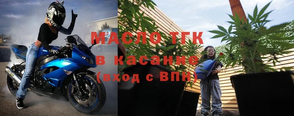 MESCALINE Заволжье
