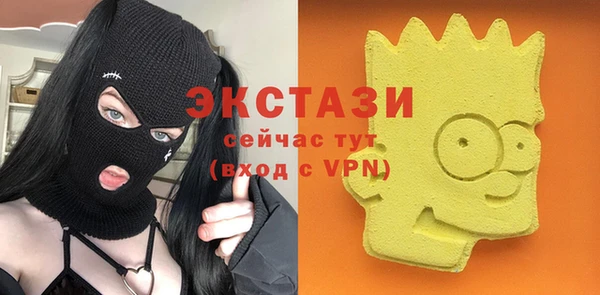 MESCALINE Заволжье