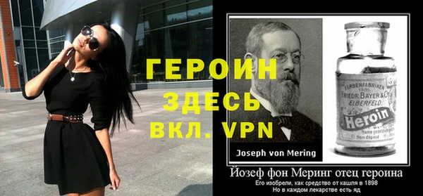 шишки Заводоуковск