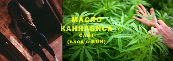 MESCALINE Заволжье