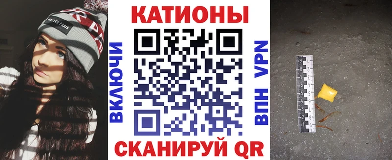 МЕФ 4 MMC  Купить закладки  Чегем 