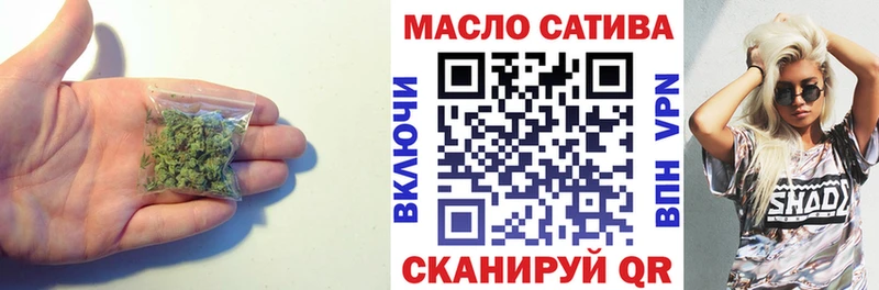 Купить закладки  Чегем  Дистиллят ТГК вейп с тгк 